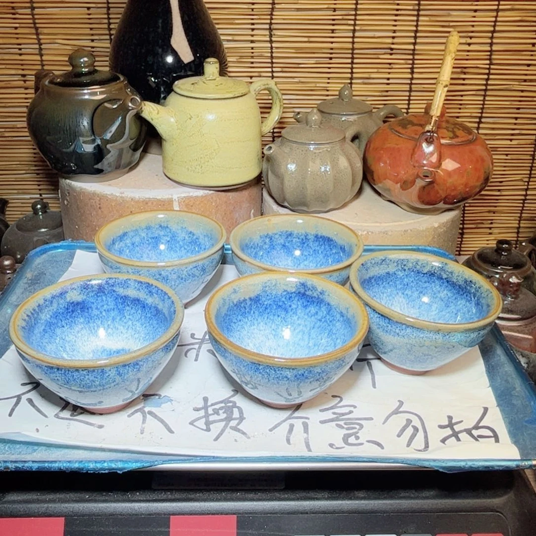 茶盏建窑建盏 微瑕作品