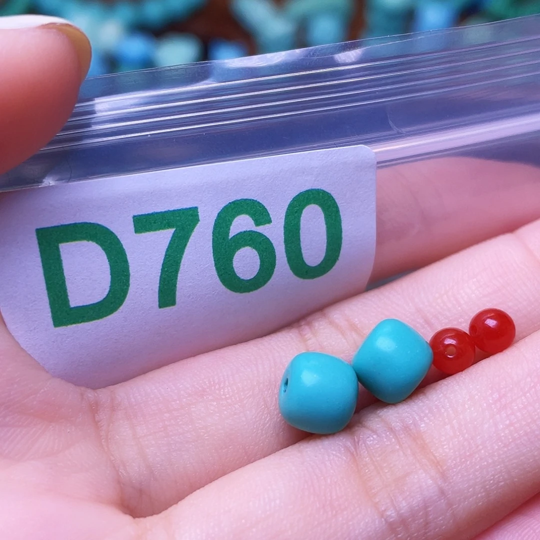 南红玛瑙未镶嵌珠宝半成品