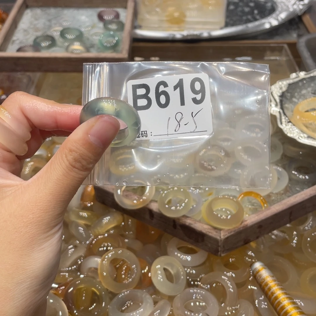 玛瑙/玉髓未镶嵌戒指619