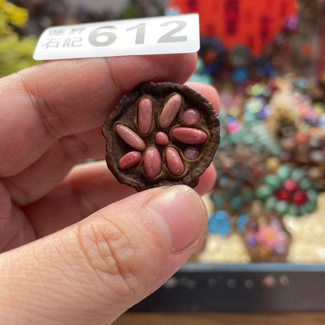 核桃木/黑胡桃（胡桃木）藕*612