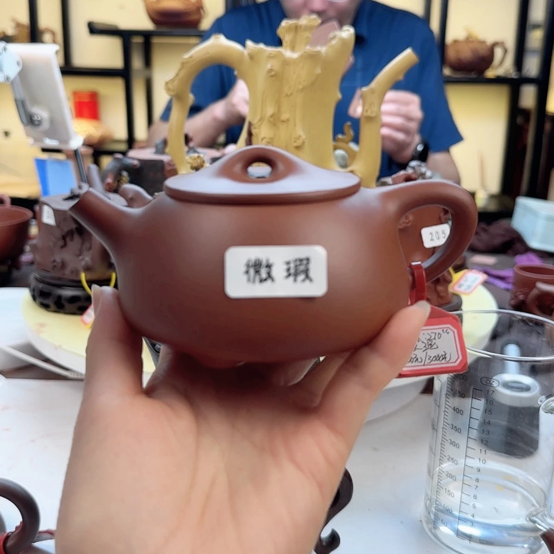 茶壶紫砂正高工王林仙
