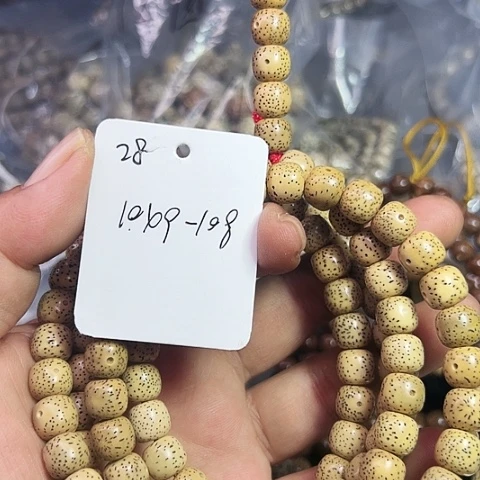 吊坠星月菩提28号