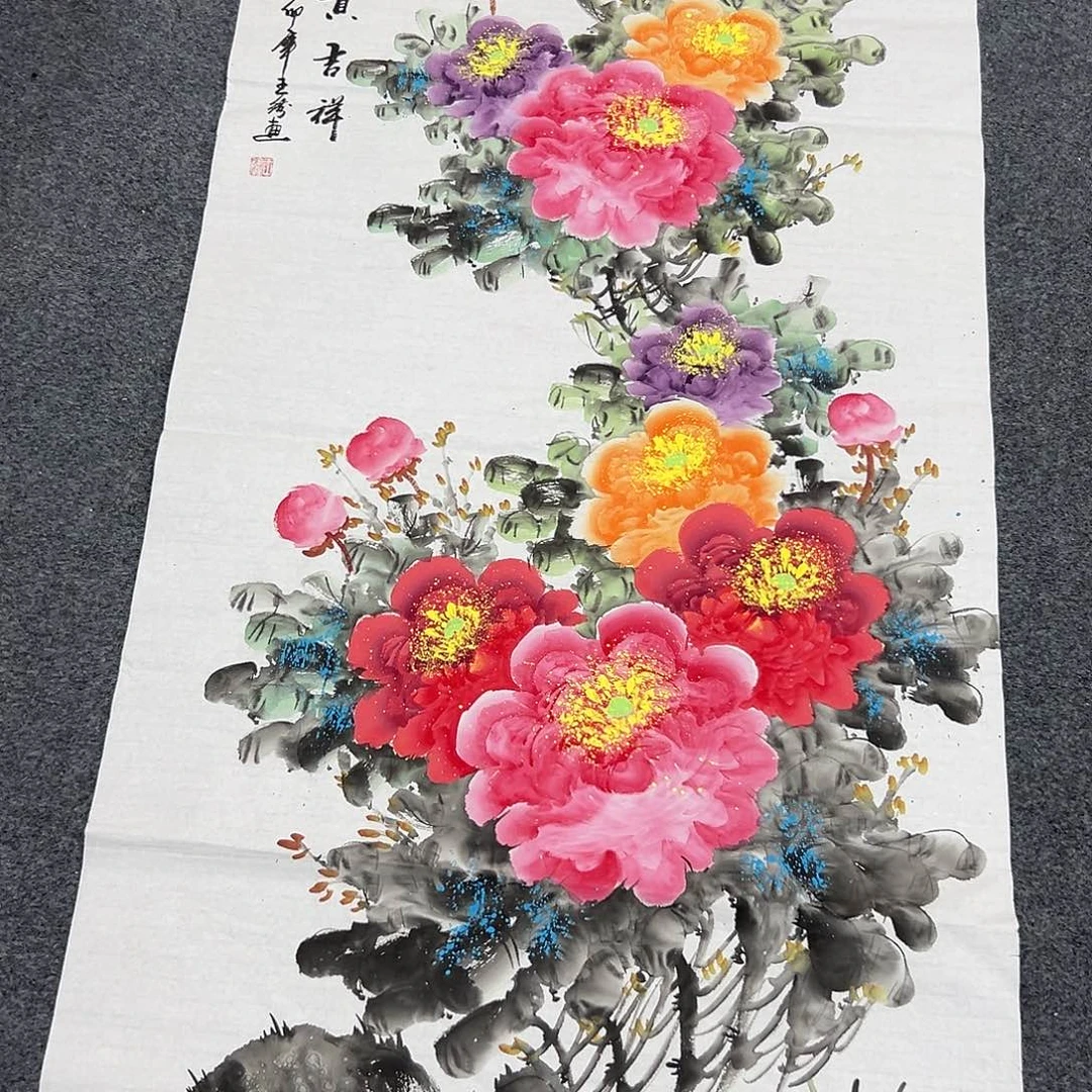 老哥们早上好啊哈