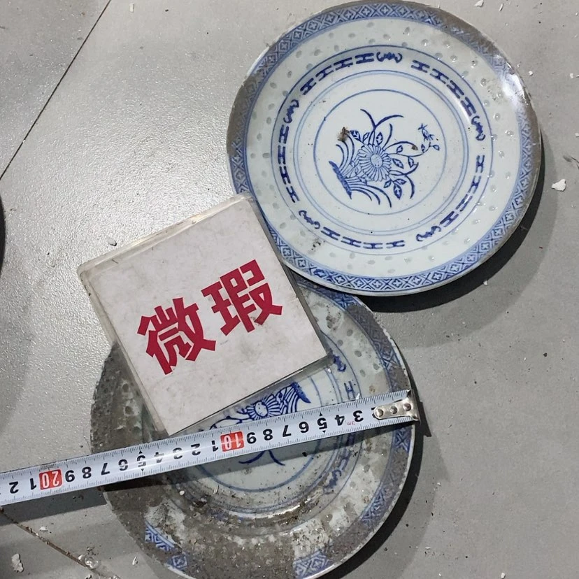 【闪购商品】瓷片景德镇现代工艺品