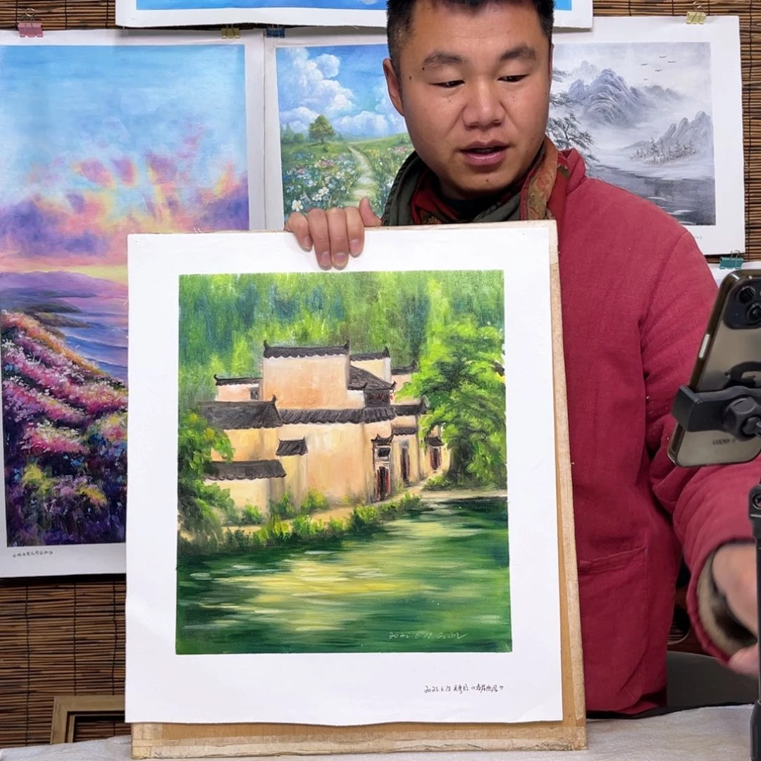 油画行路人小院绘画作品竞拍