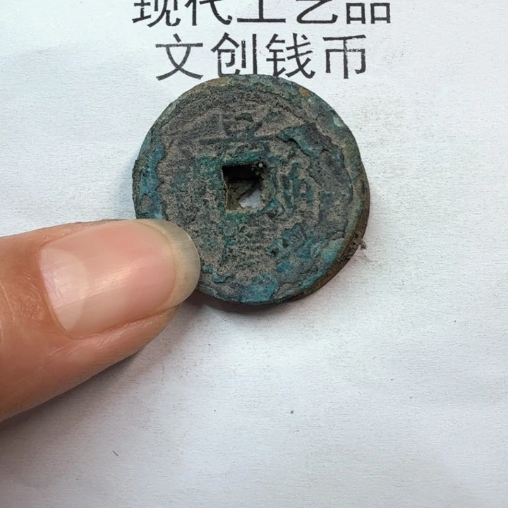 T****K老铜复刻一比一工艺品