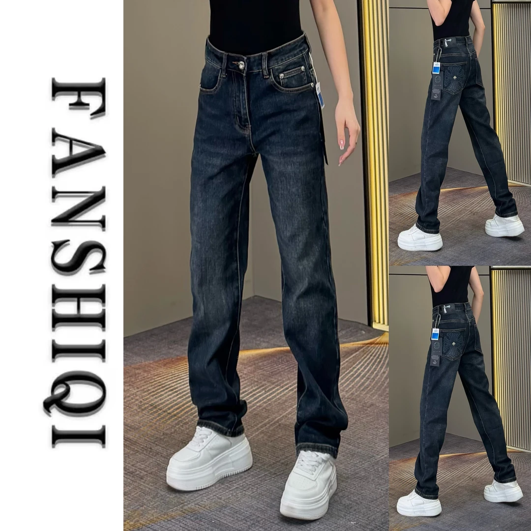 【凡仕奇】DSQ秋冬男士加厚经典深蓝色直筒牛仔裤修身弹力棉牛仔裤