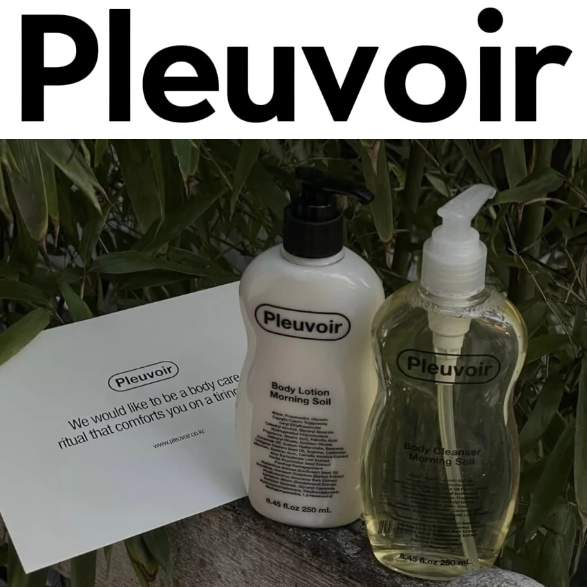 【达人专属 洗护套组】Pleuvoir韩女体香持久留香香氛身体乳/沐浴露