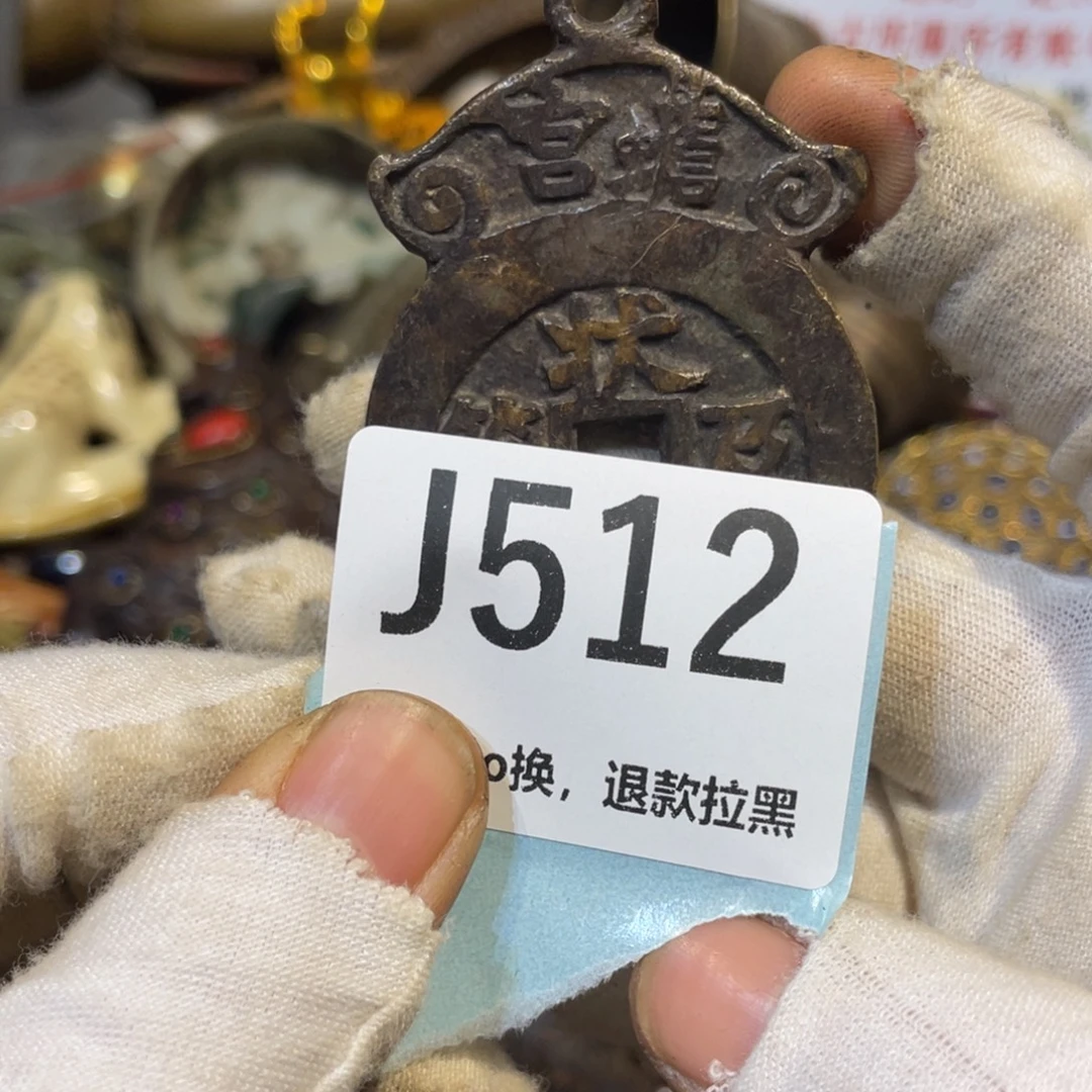 峰***起陶瓷火爆热卖热卖热卖