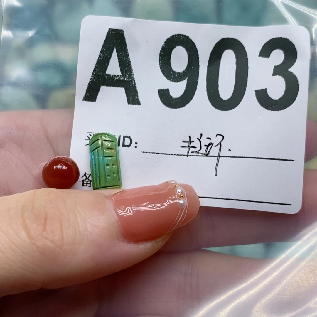 南红玛瑙珠宝奇石未镶嵌