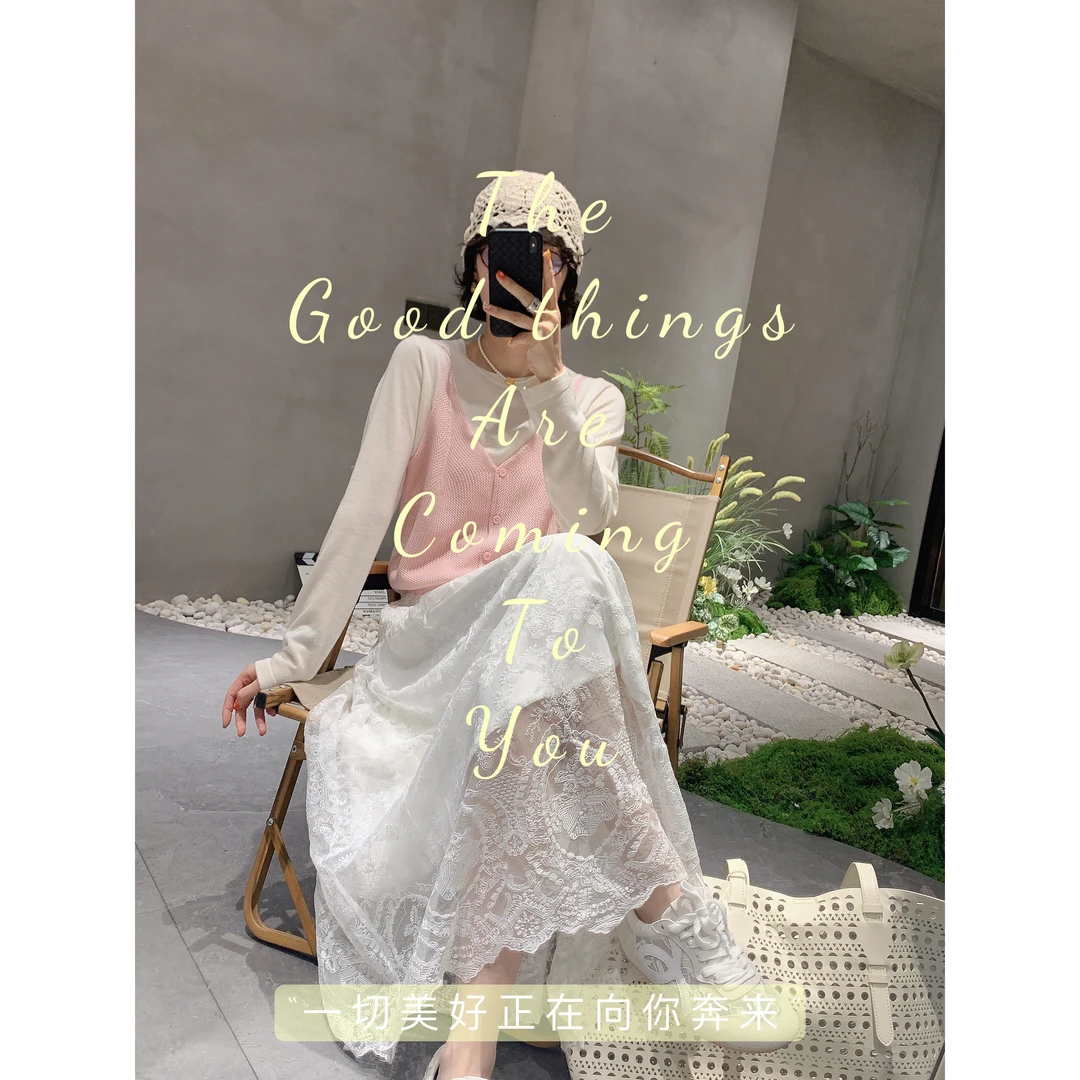 【骆小姐私服】2025春新款时尚套装减龄针织马甲+长袖打底衫两件套