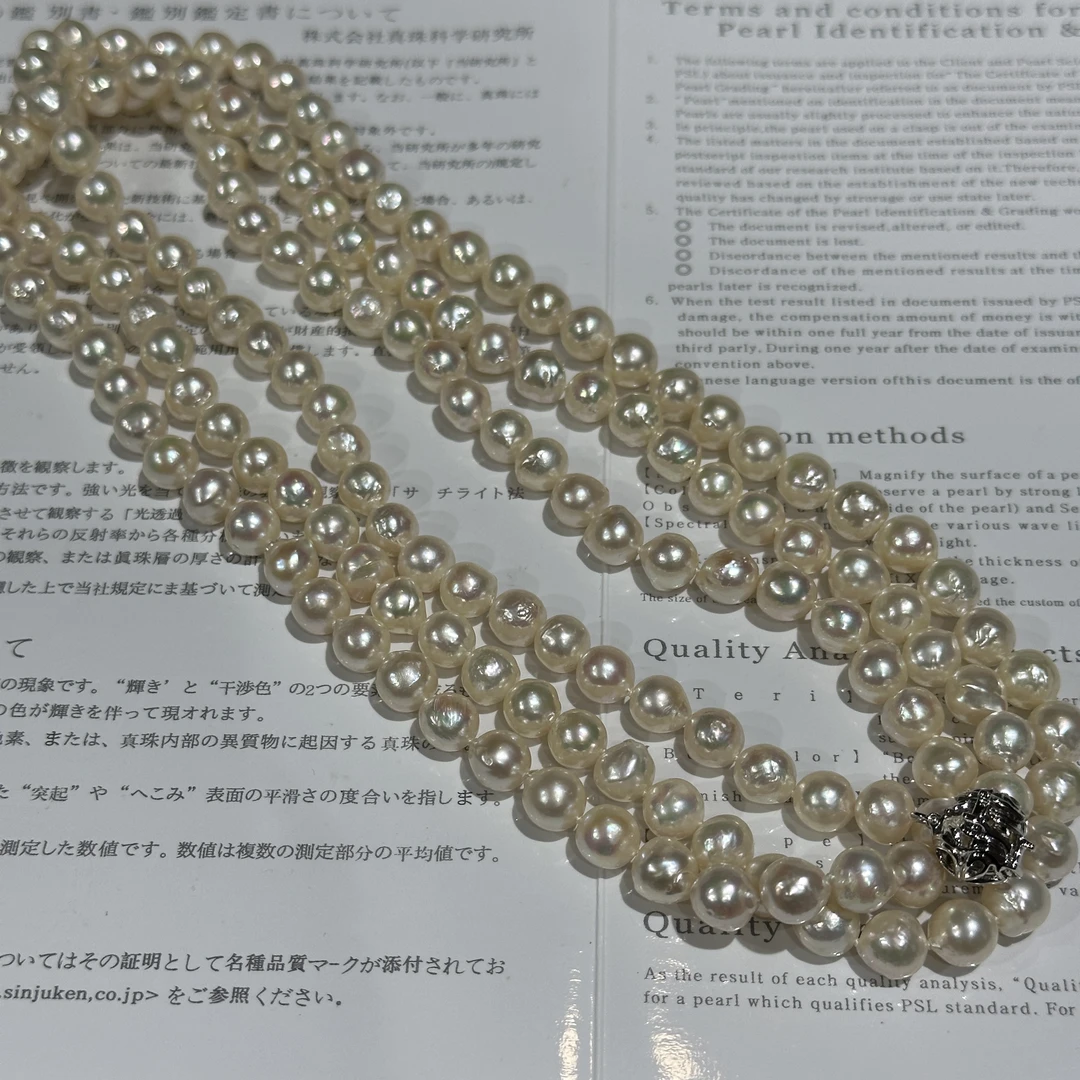 日本极亮白小巴长款毛衣链 7.5-8mm 130cm GZ2510597