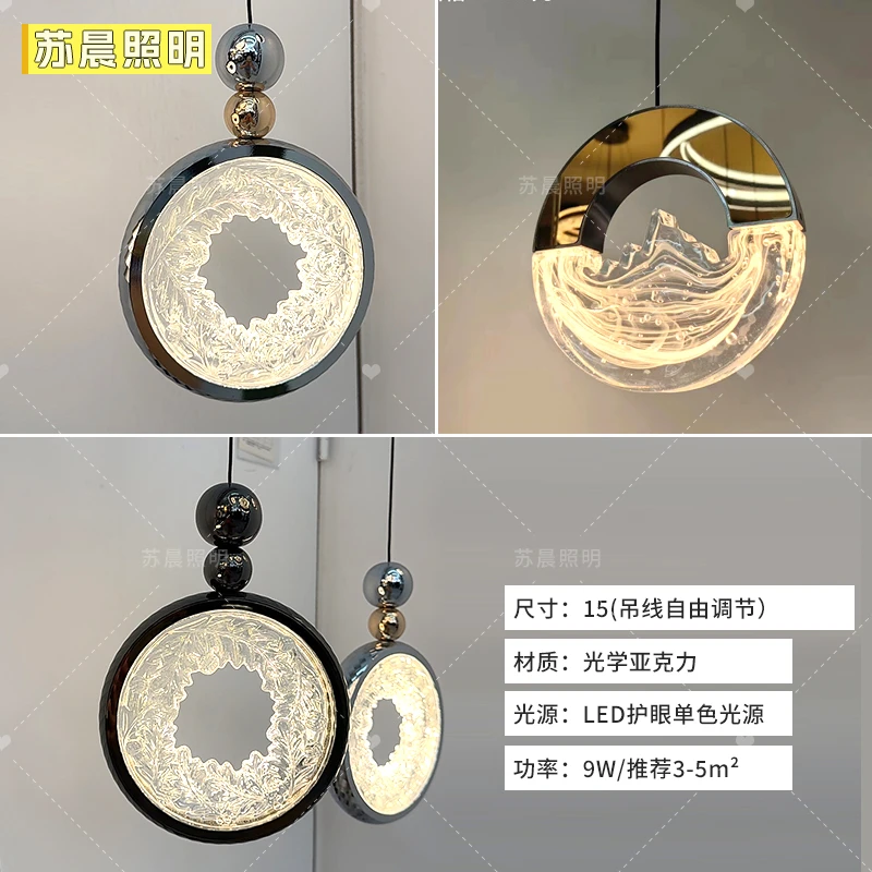 精品床头水晶小吊吊灯餐厅简约灯饰家用轻奢圆形创意装饰灯床头灯