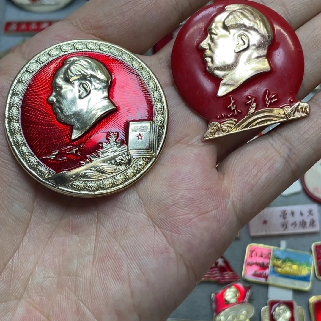 海***阳铝红色收藏精品小章