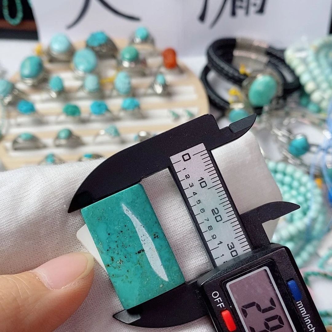 未镶嵌绿松石珠宝奇石