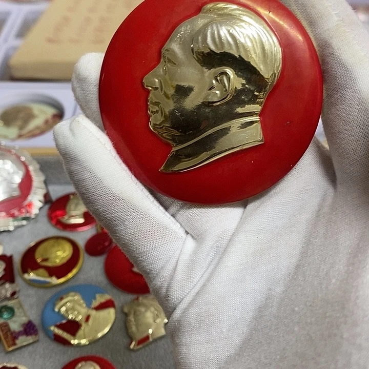 幸***哥其他普通金属健健康康平平安安