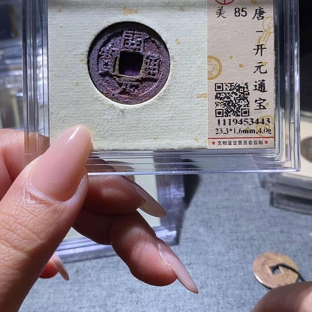 铜3443。