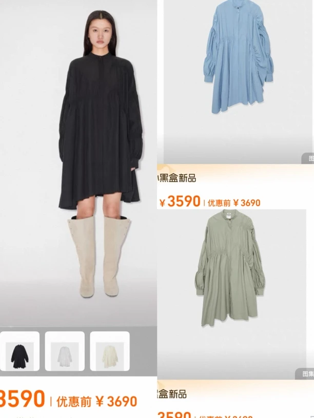 正品现货秒发 桑蚕丝 25 新品抽褶衬衫式连衣裙