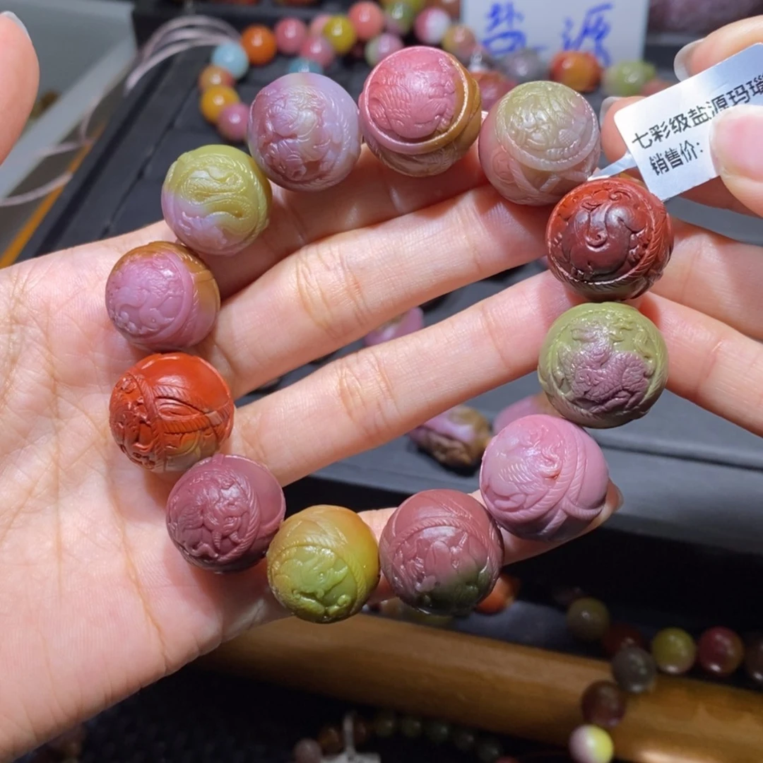 【闪购商品】未镶嵌手链玛瑙/玉髓盐源玛瑙。山海经18m