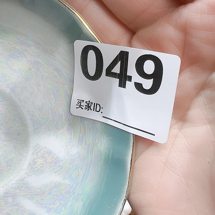 瓷片潘*呀Xgoxgoocyocyovyygp