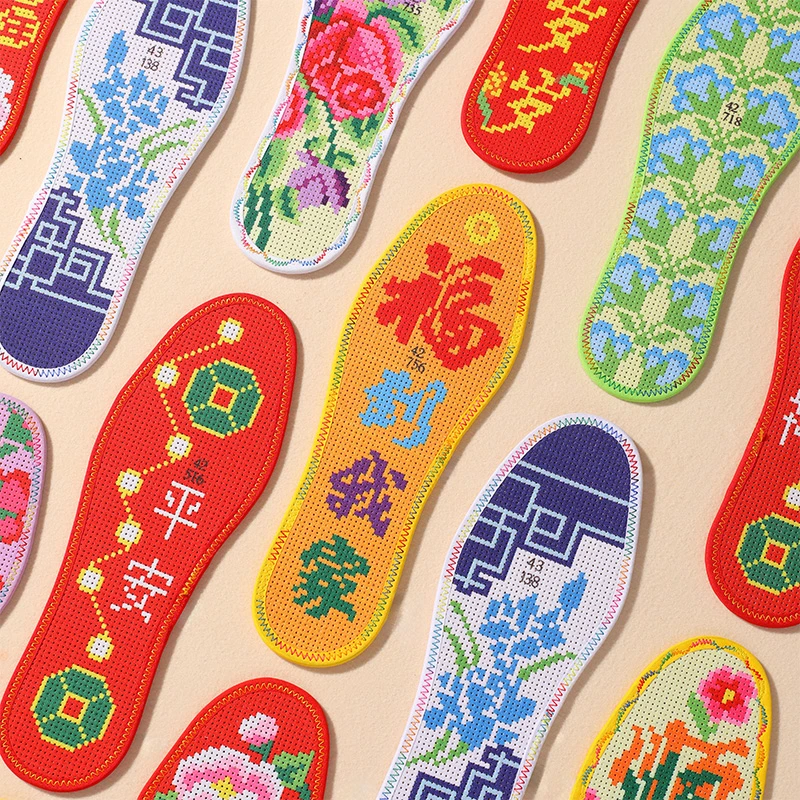 2025年新款十字绣鞋垫棉布厚款自己绣半成品锁边手工鞋垫子十字绣