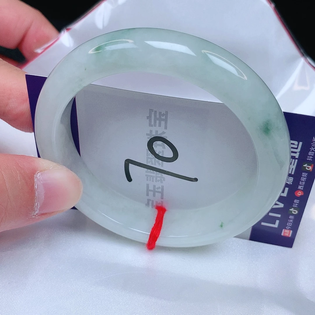翡翠手镯未镶嵌59圈口