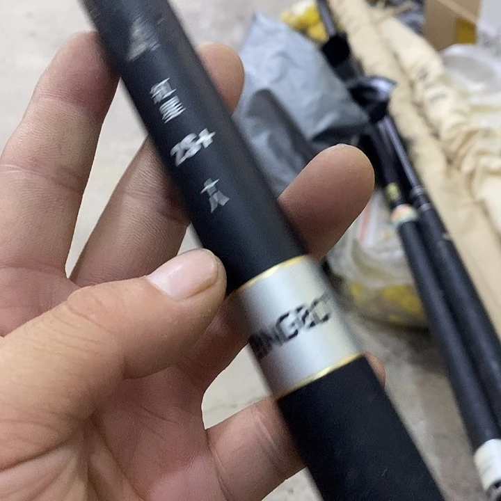 阿***Q碧波2S➕5.4米一根