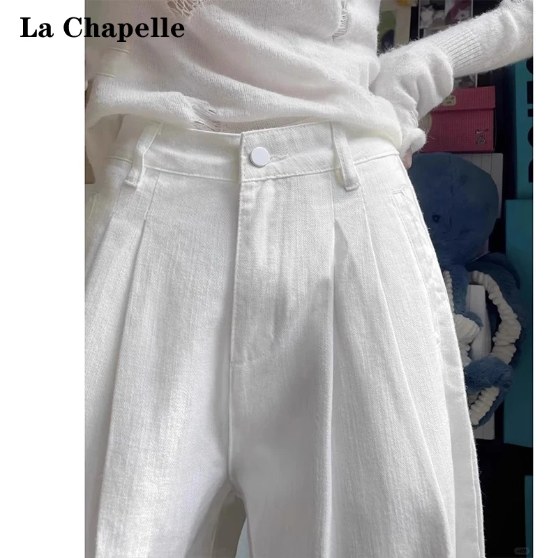 拉夏贝尔白色褶皱直筒牛仔裤女2025春秋高腰设计感显瘦宽松拖地裤