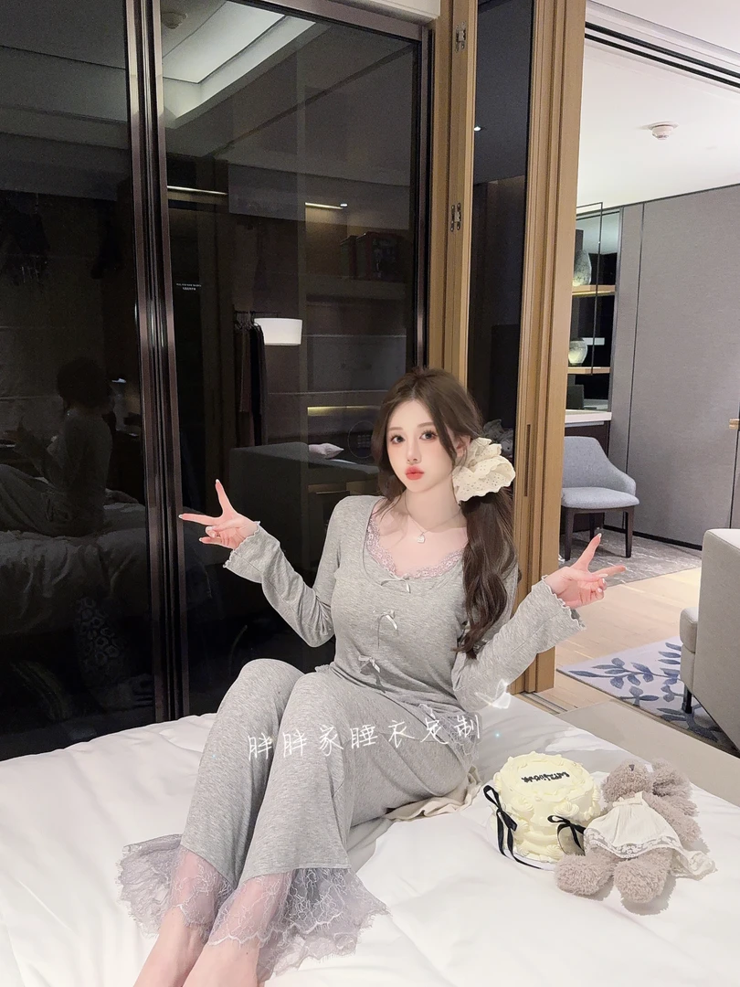 【芊芊】春秋新款代尔棉睡衣带胸垫蕾丝拼接可外穿家居服甜美纯欲风