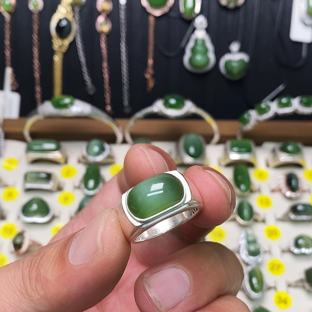 银S925镶嵌戒指和田玉（碧玉）