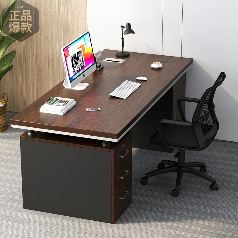 台式电脑桌现代简约办公桌椅组合简易带穿线孔老板桌办公室职员桌