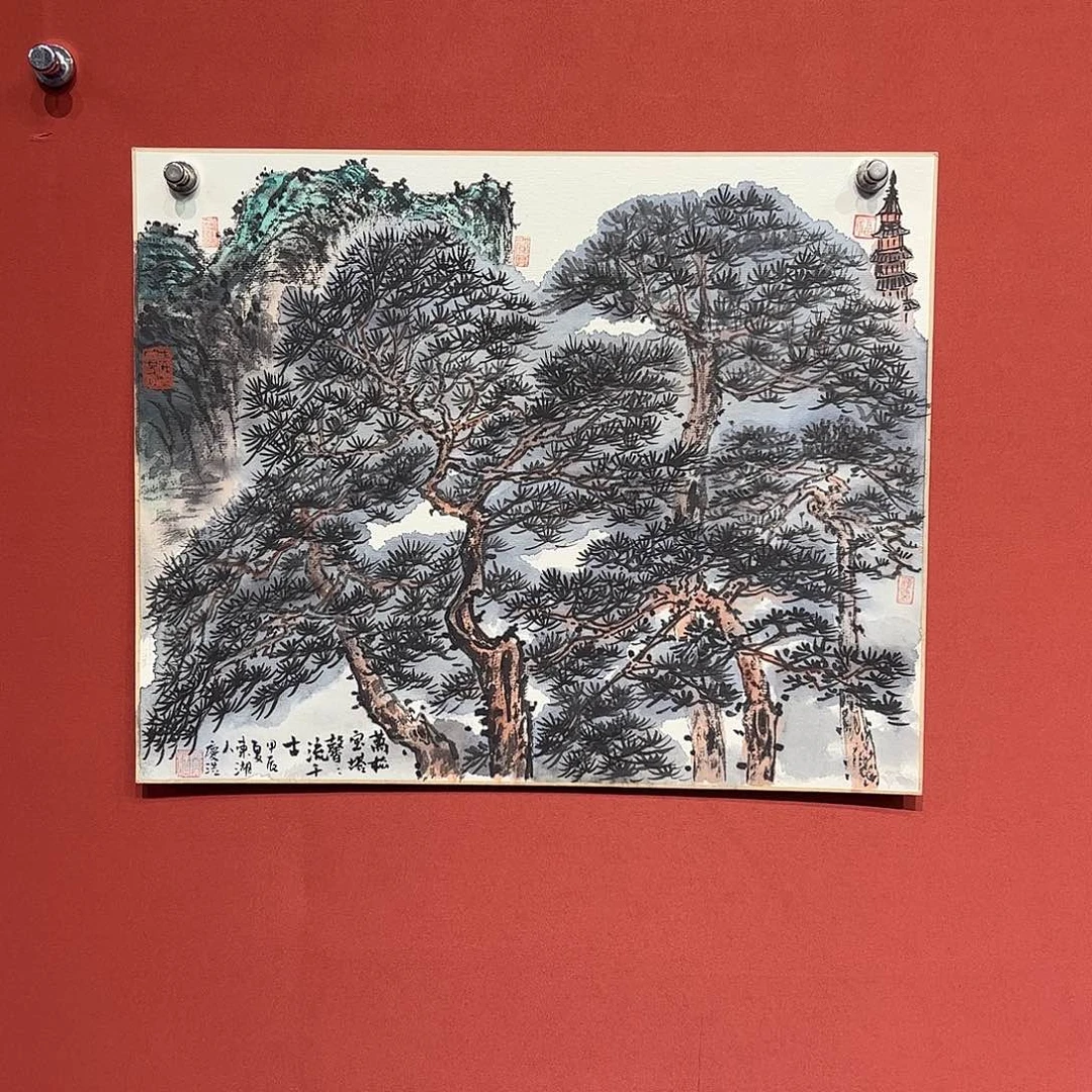 国画于庆浩画家作品