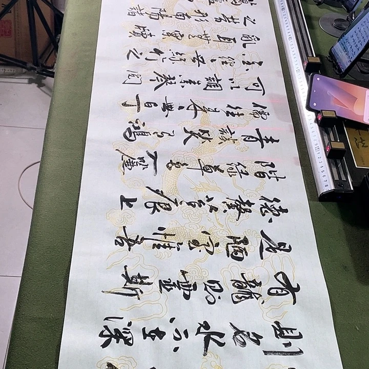 书法书法作品书法作品