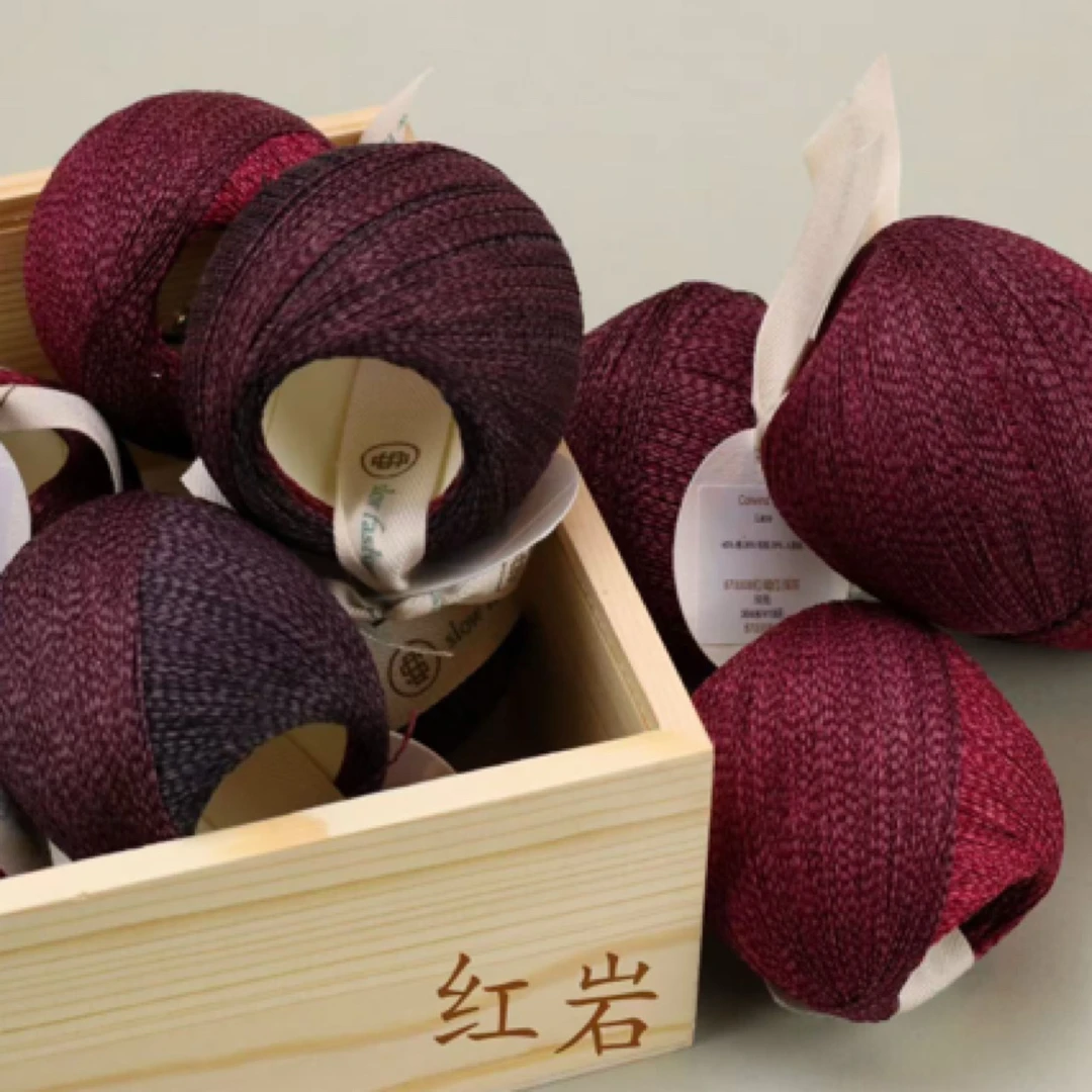 木兰阁彩风DIY手工钩编线