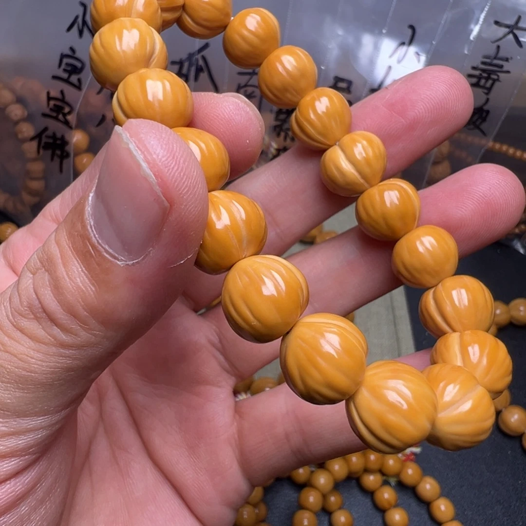 手串猴头核桃12啊啊啊啊啊啊啊啊啊呃