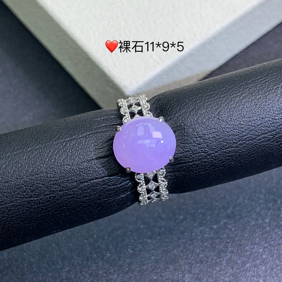 新品推荐·18K金冰种冰粉紫蛋面翡翠玉石缅A戒指轻奢蕾丝设计款