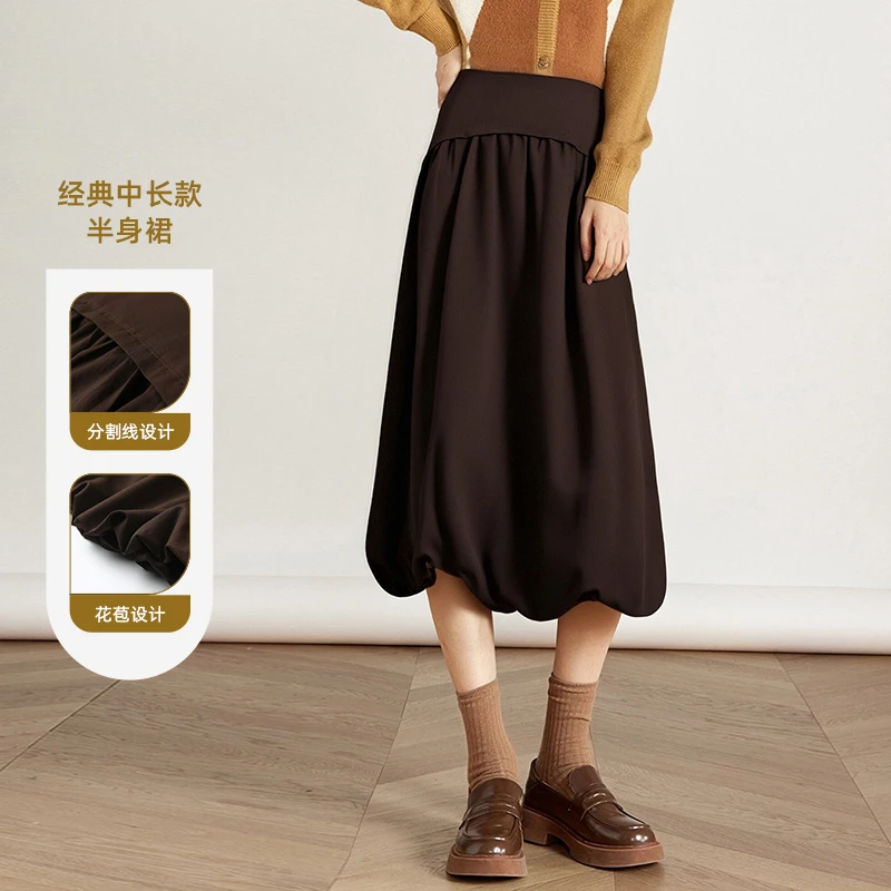 【新款上新】马克华菲女装百搭秋季欧若风气质半身裙F53028A535 qq