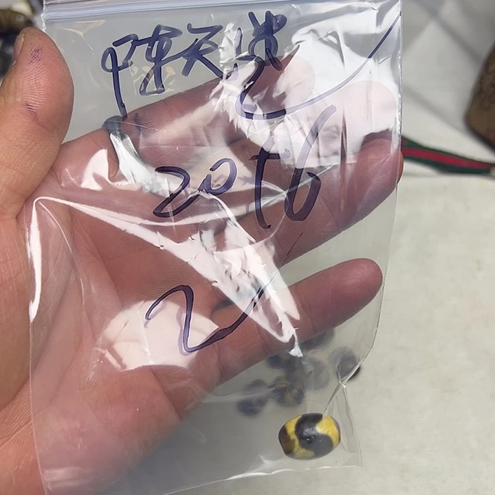 陈****香榧木藏地金刚菩提念珠陈