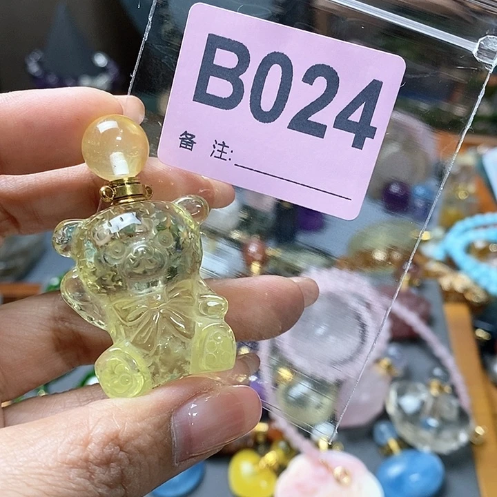 水晶天然正品包邮未镶嵌?**赋