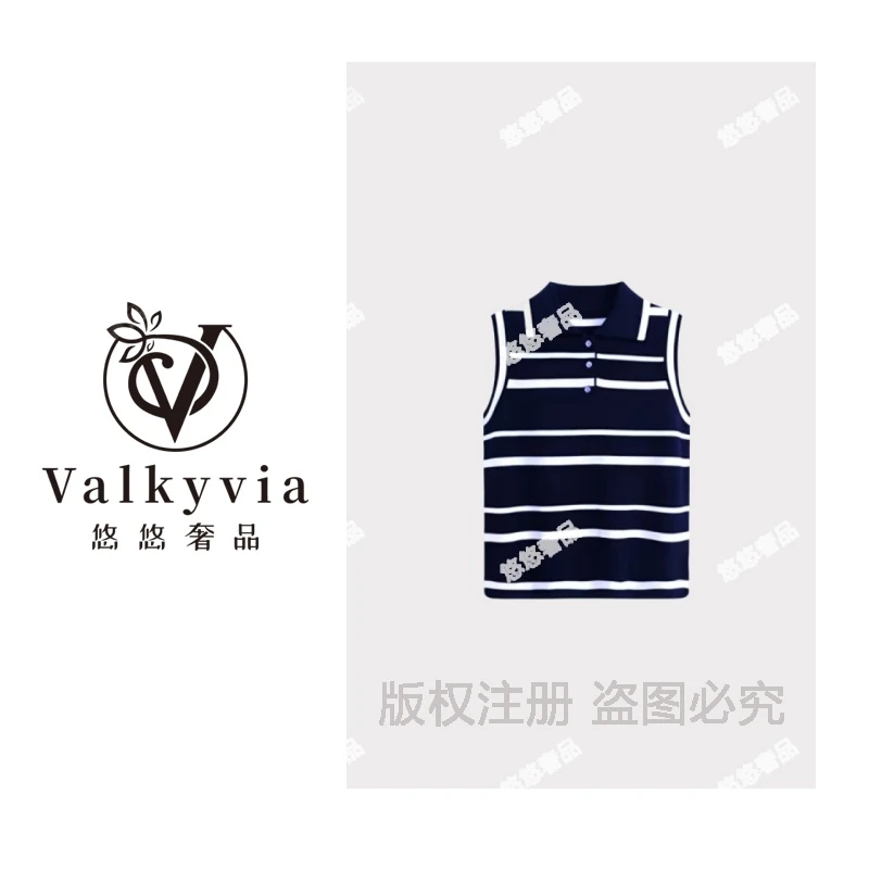 【Valkyvia/悠悠奢品】轻言主义上衣夏季新款镂空针织衫4322
