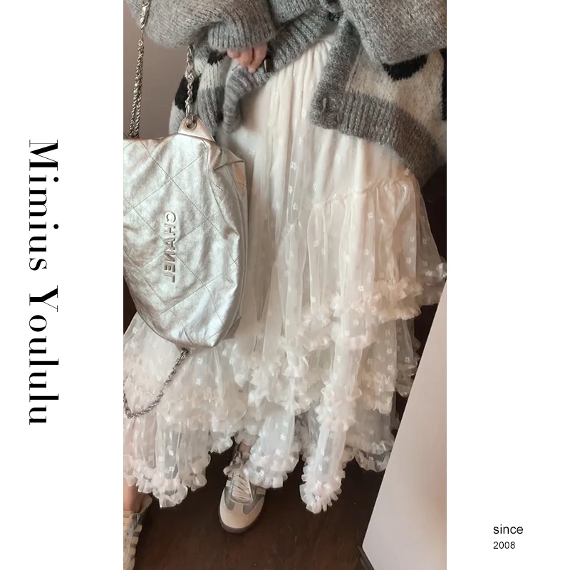 【mimius】肉肉 重工多层纱拼接不规则蛋糕加绒半身裙汉服F11306