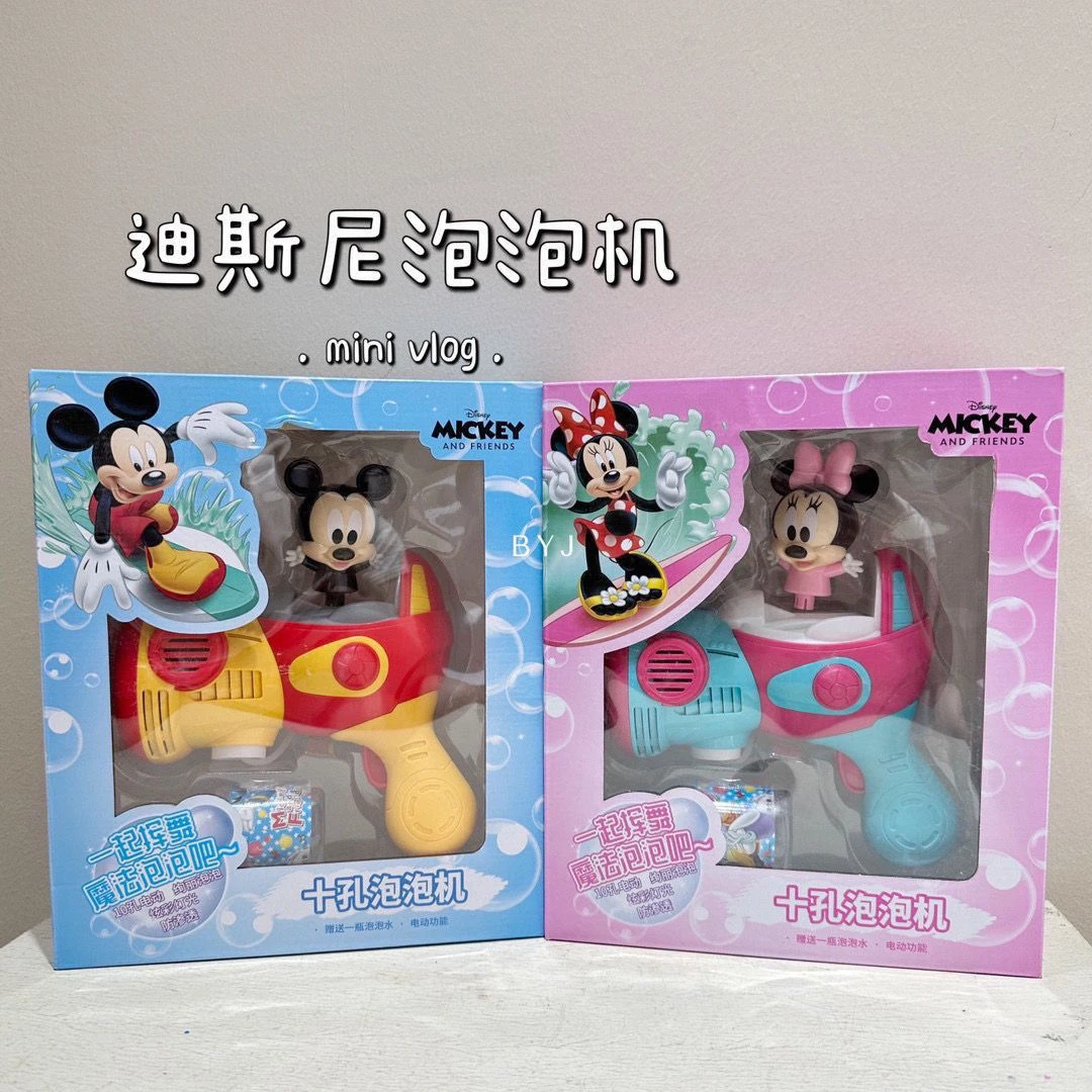 米奇泡泡机迪士尼全自动儿童草莓电动吹泡泡手持网红爆款女孩玩具