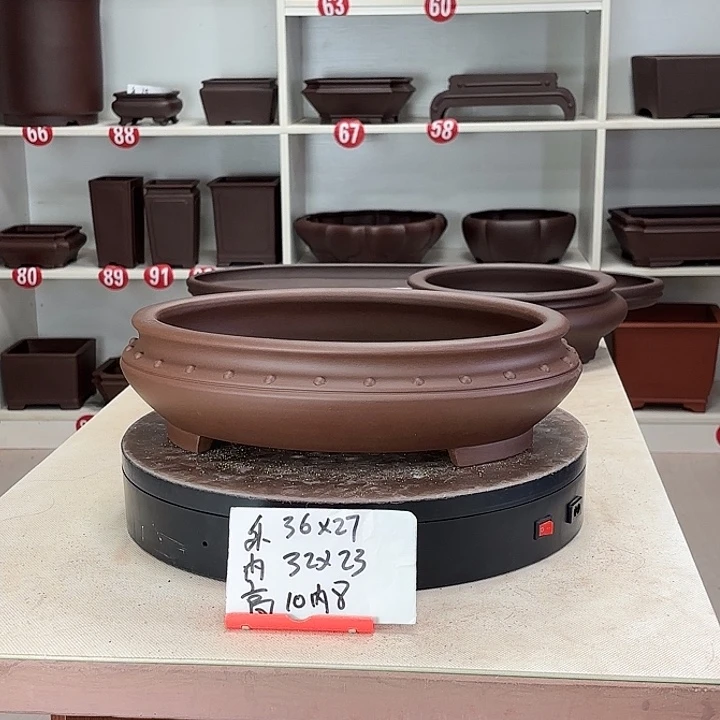 紫砂花盆弓肚椭圆