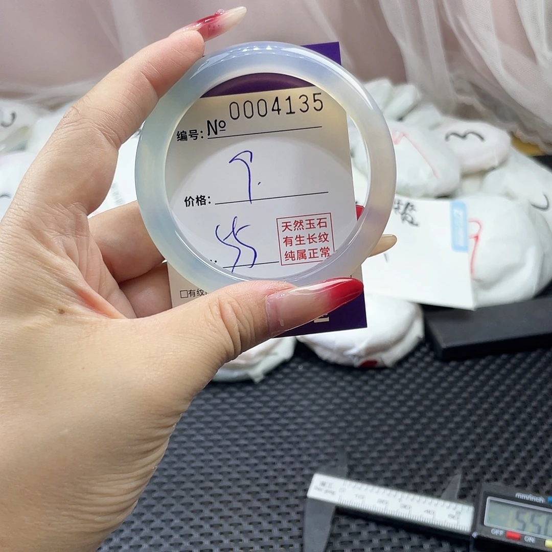 手镯玛瑙/玉髓未镶嵌135