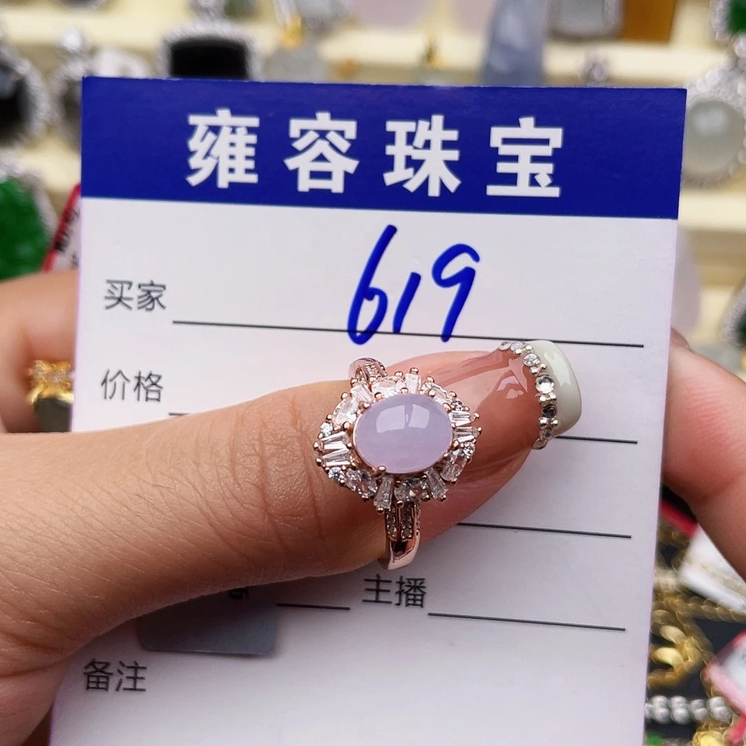 银S925镶嵌手链翡翠