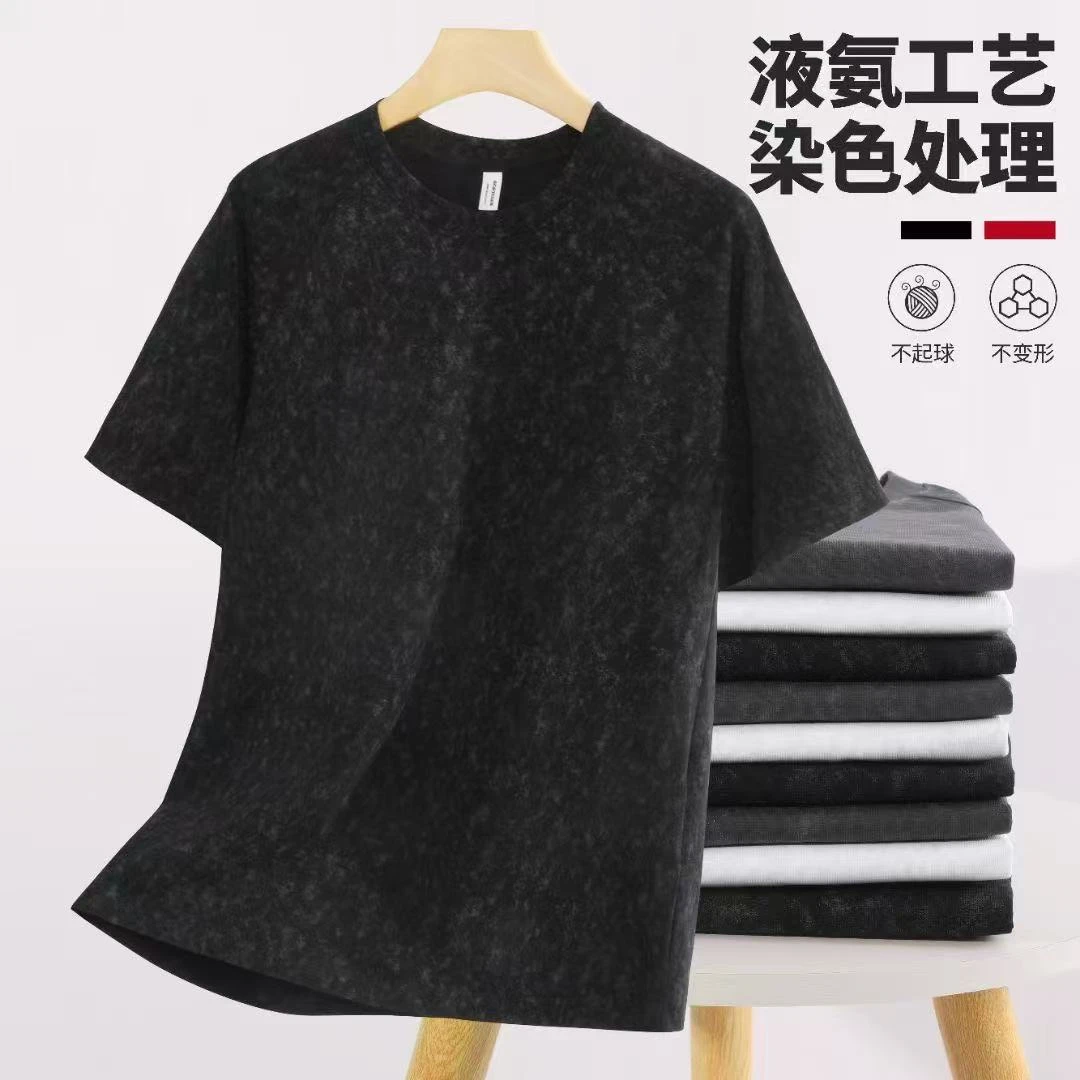 水洗蜡染工艺棉短袖