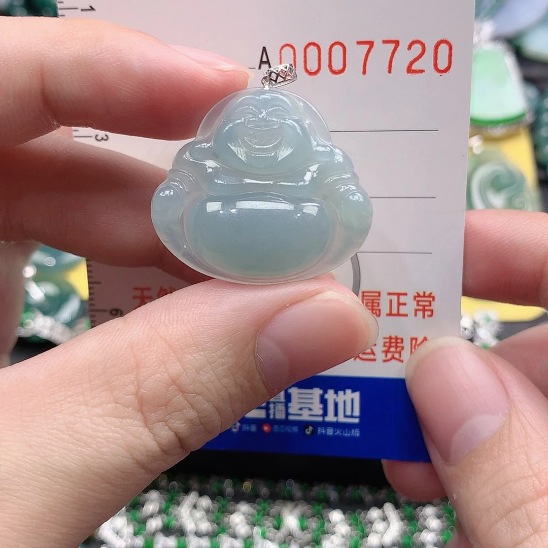 翡翠吊坠(不含链)18K金镶嵌吃**众