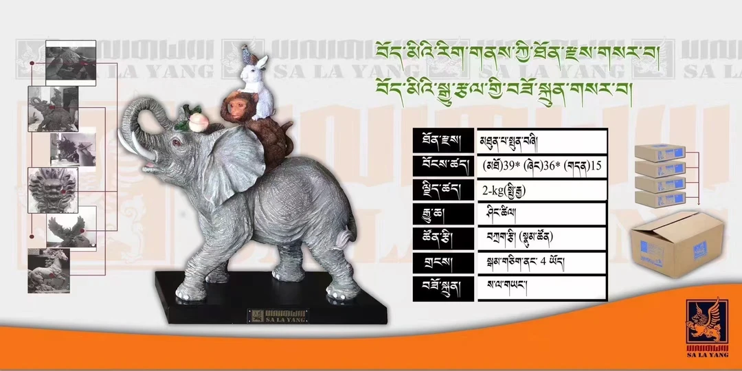 家用招财和气四瑞工艺品创意动物雕塑摆设可爱