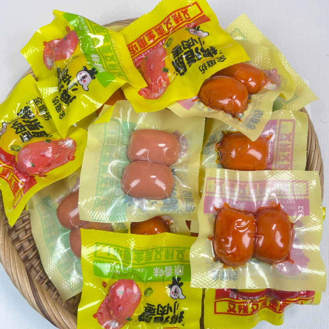 【柚子团单】金磨坊拇指肠小肉枣  1麻麻兑换1包  保底35包