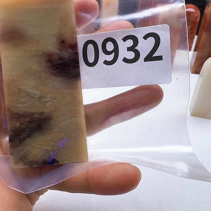 何***河老挝石老挝精品0932